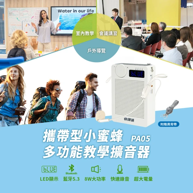 【Abee 快譯通】多功能救車電源 自動打氣機(AJ-323) 歷史價格詳細信息