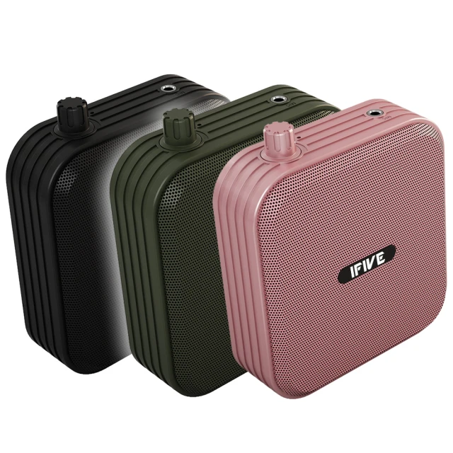 【ifive】雙功率教學擴音器 if-SP800 價格比較,價格查詢,歷史價格詳細信息