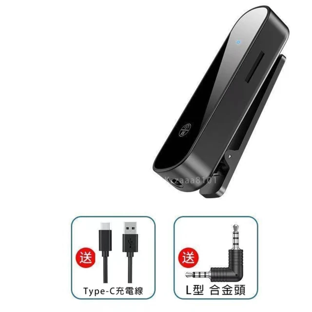 功德箱電路板設計開發語音箱模塊控制板p感應語音方案智能開發 歷史價格詳細信息