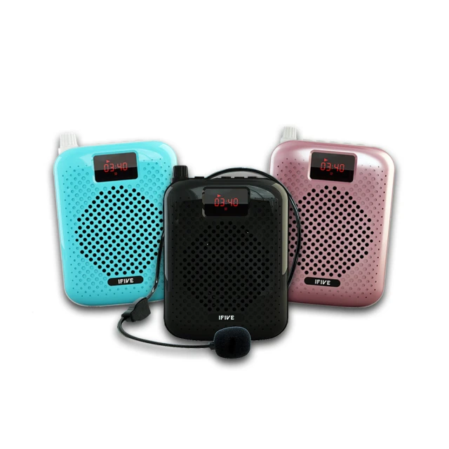 【ifive】雙功率教學擴音器 if-SP800 歷史價格詳細信息