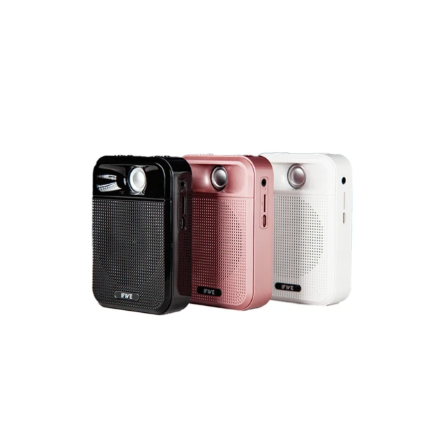 【ifive】雙功率教學擴音器 if-SP800 歷史價格詳細信息