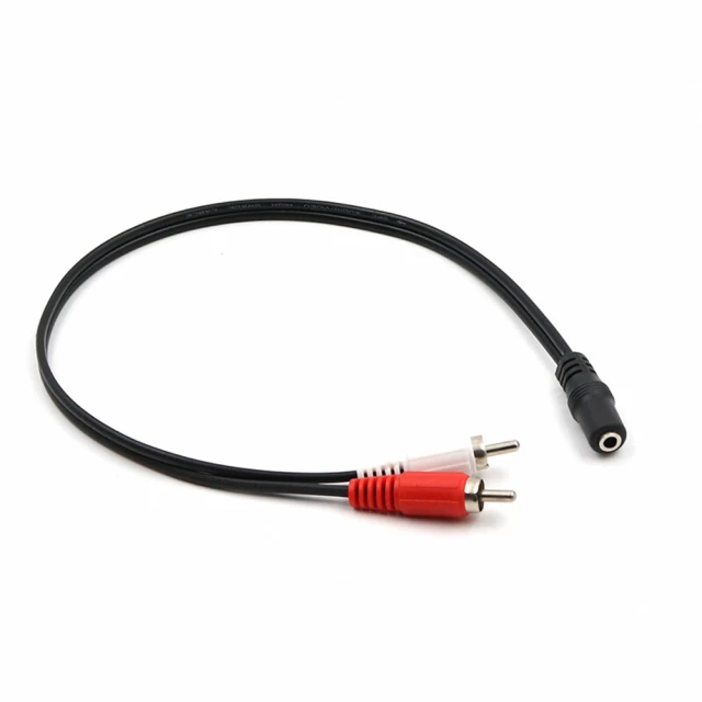 【LineQ】3.5mm轉RCA一分二梅花音源線音訊號連接線-3米(3.5mm轉AV) 歷史價格詳細信息