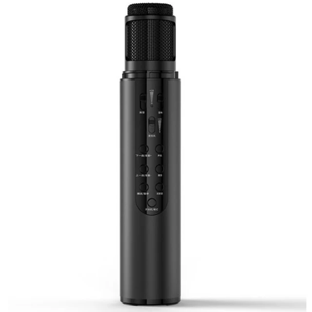 音響二合一變色聲控拍拍燈高音質大音量低音炮氛圍燈戶外露營 歷史價格詳細信息