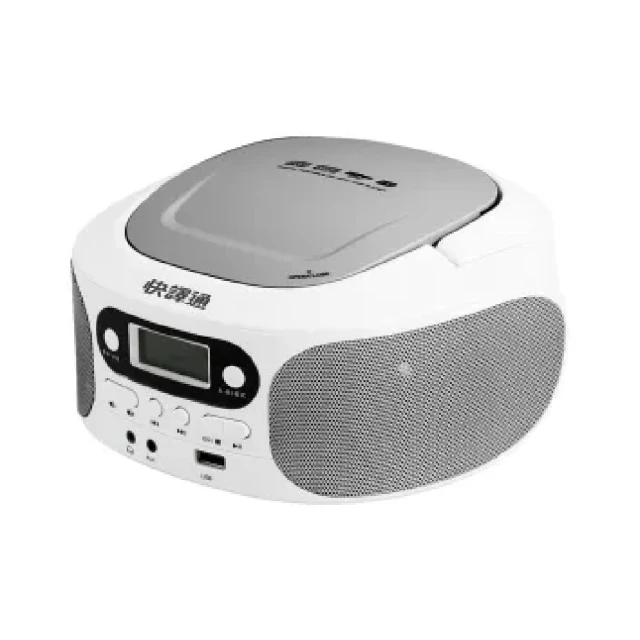 Abee 快譯通 手提CD藍牙立體音響 CD58  現貨 廠商直送 歷史價格詳細信息