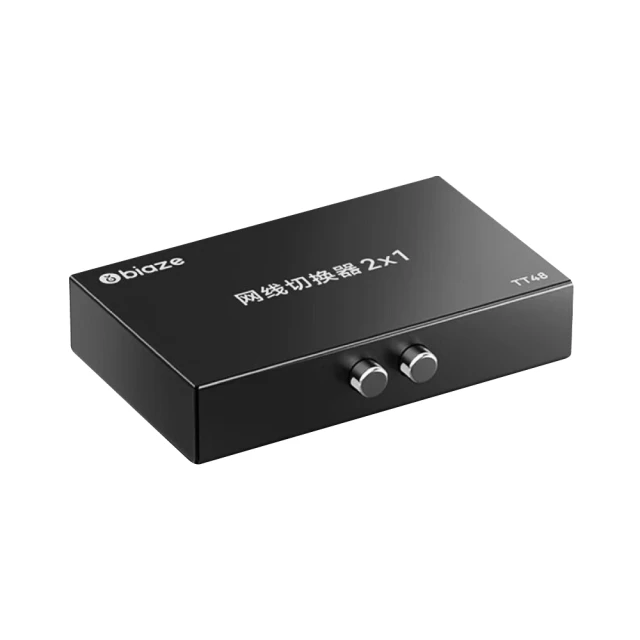 biaze sata轉usb3.0機械連接線讀取器3.5易驅線外置供電2.5英寸轉接線臺式筆電固態數據線 歷史價格詳細信息