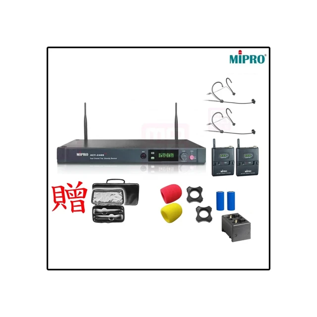 【MIPRO】ACT-869 配2領夾式 MU-55L+2發射器ACT-32T(雙頻道自動選訊無線麥克風) 歷史價格詳細信息