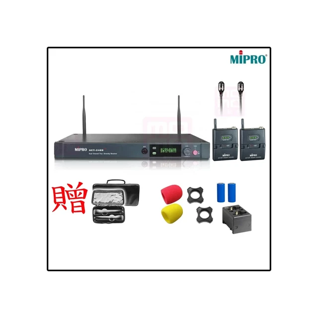【MIPRO】ACT-869 配2領夾式 MU-55L+2發射器ACT-32T(雙頻道自動選訊無線麥克風) 歷史價格詳細信息