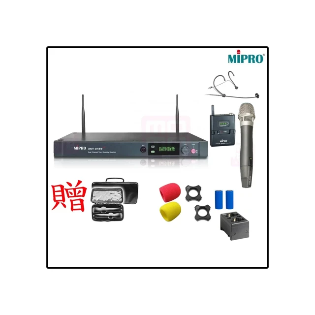 【MIPRO】ACT-869 配2領夾式 MU-55L+2發射器ACT-32T(雙頻道自動選訊無線麥克風) 歷史價格詳細信息