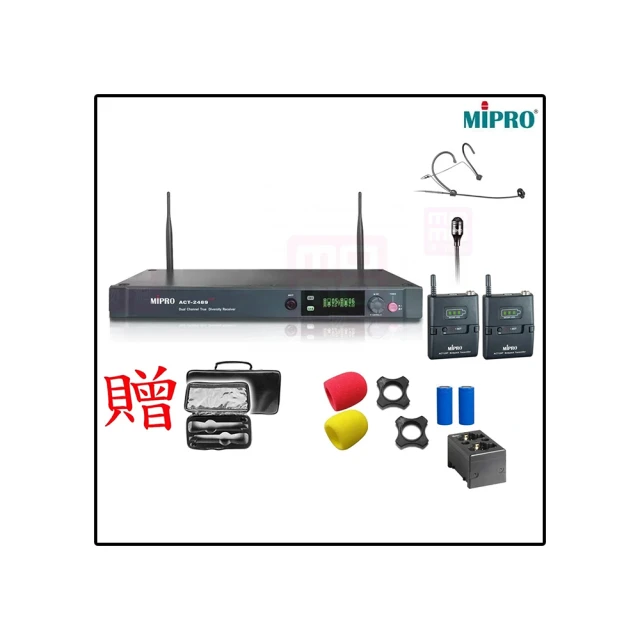 【MIPRO】ACT-869 配2領夾式 MU-55L+2發射器ACT-32T(雙頻道自動選訊無線麥克風) 歷史價格詳細信息