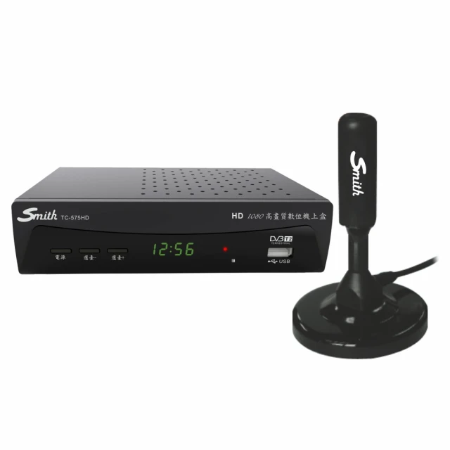 Smith 數位電視天線 T10A 收訊超強 外型美觀 安裝簡易 優質保證 頻率範圍：470-862MHz-［便利網］ 歷史價格詳細信息
