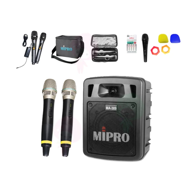 MIPRO MA-808 UHF 旗艦型行動拉桿式教學無線雙頻麥克風擴音機 CD座+MP3+二支無線麥克風ACT-32H 歷史價格詳細信息