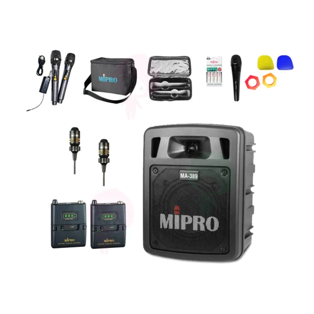 MIPRO MA-808 UHF 旗艦型行動拉桿式教學無線雙頻麥克風擴音機 CD座+MP3+二支無線麥克風ACT-32H 歷史價格詳細信息