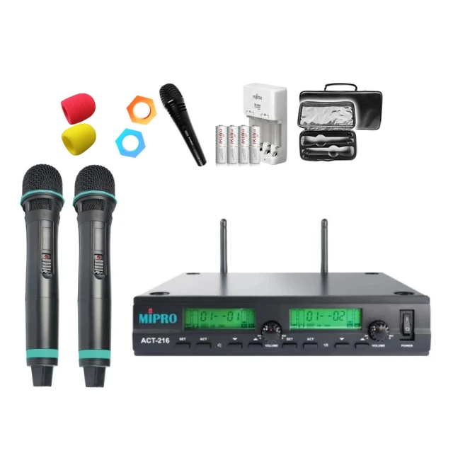 【MIPRO】ACT-869 配2領夾式 MU-55L+2發射器ACT-32T(雙頻道自動選訊無線麥克風) 歷史價格詳細信息