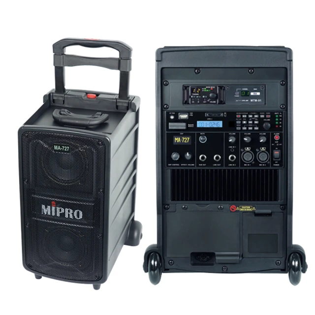 MIPRO MA-808 UHF 旗艦型行動拉桿式教學無線雙頻麥克風擴音機 CD座+MP3+二支無線麥克風ACT-32H 歷史價格詳細信息