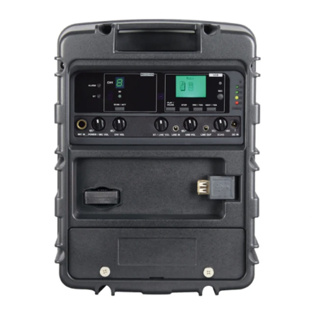 【MIPRO】最新二代肩掛式藍芽無線喊話器(MA-100代替MA-100SB) 歷史價格詳細信息