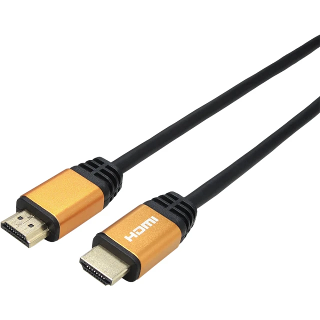 【DigiSun 得揚】4K HDMI 2.0 影音傳輸線 HDR ARC 高速穩定 5公尺(HMP20R50R23) 歷史價格詳細信息