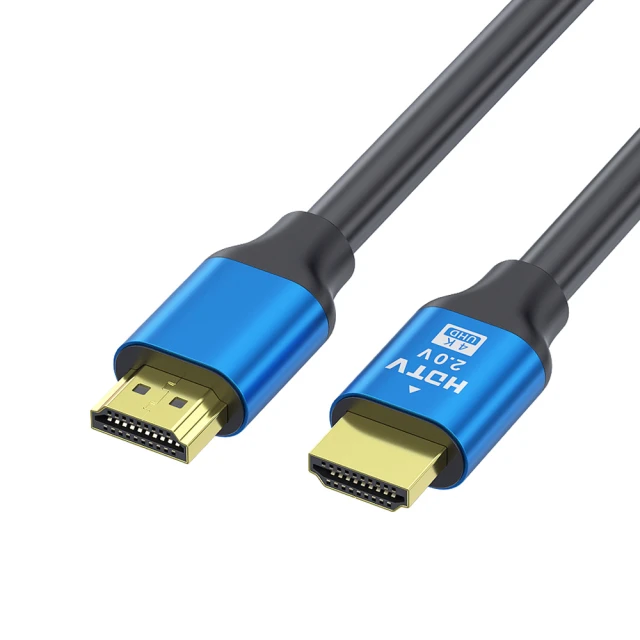 HDMI2.0鋁合金4K高清影音傳輸線2米 歷史價格詳細信息