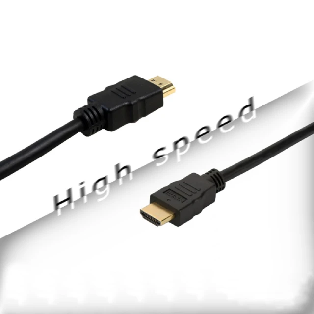 【iNeno】HDMI 2.0 高畫質 高速傳輸 發燒專業級扁平傳輸線 15M 歷史價格詳細信息