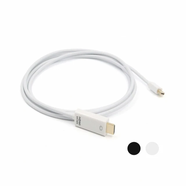 4K1.5M 3M影音傳輸線 4K60Hz HDMI公轉HDMI公 鋁合金鍍金頭 2.0 HDMI線 歷史價格詳細信息