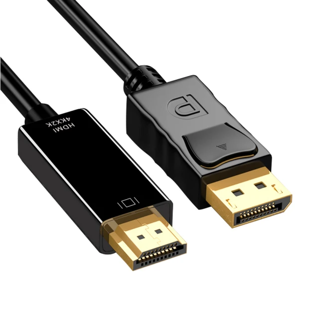 【LineQ】4K2K 高畫質HDMI 5進1出遙控切換器(螢幕切換) 歷史價格詳細信息