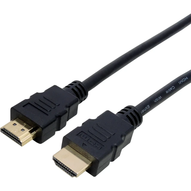 【DigiSun 得揚】4K HDMI 2.0 影音傳輸線 HDR ARC 高速穩定 5公尺(HMP20R50R23) 歷史價格詳細信息