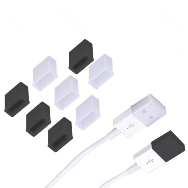 USB接頭防塵保護套 適用 USB充電線防塵套 USB傳輸線保護套 USB接頭防塵蓋 歷史價格詳細信息