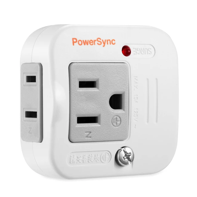 【PowerSync 群加】2P+3P 2插防雷擊壁插-最新安規-90度轉向-防火材質 歷史價格詳細信息