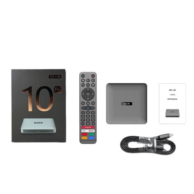 SVICLOUD 8P 小雲盒子 8K HDR 高清 機頂 電視盒 官方授權賣場 歷史價格詳細信息