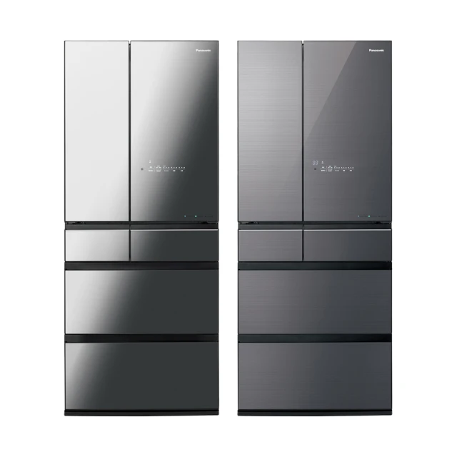 日本鑽石 NR-760H 車載對講機天線UV雙段 高增益 底部支持放倒 歷史價格詳細信息