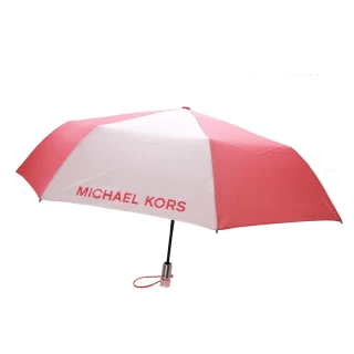 【MICHAEL KORS】雙色墨鏡造型皮革吊飾(白x深藍) 歷史價格詳細信息