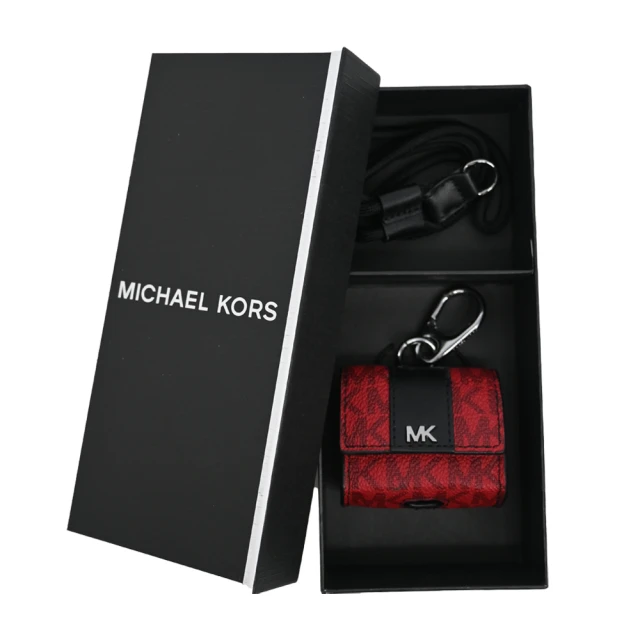 MICHAEL KORS GIFTING 銀字MK水仙黃色防刮滿版迷你波士頓小物包 歷史價格詳細信息