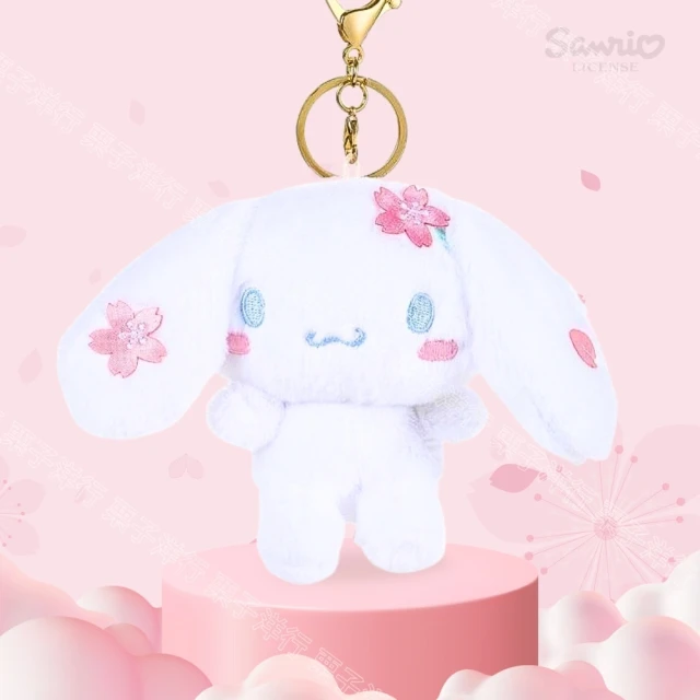 Sanrio 三麗鷗 大耳狗20周年 大耳狗好朋友絨毛娃娃 咖啡 937754 歷史價格詳細信息