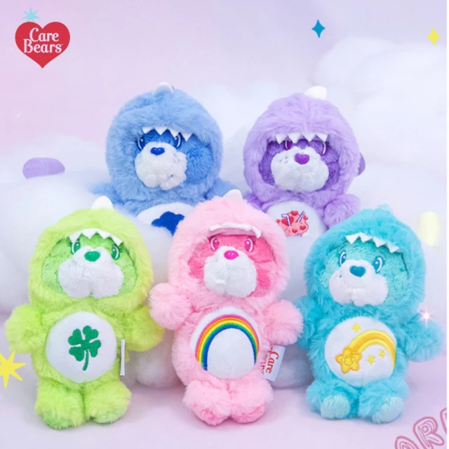 彩虹熊 Care Bears 吊飾 鑰匙圈 歷史價格詳細信息