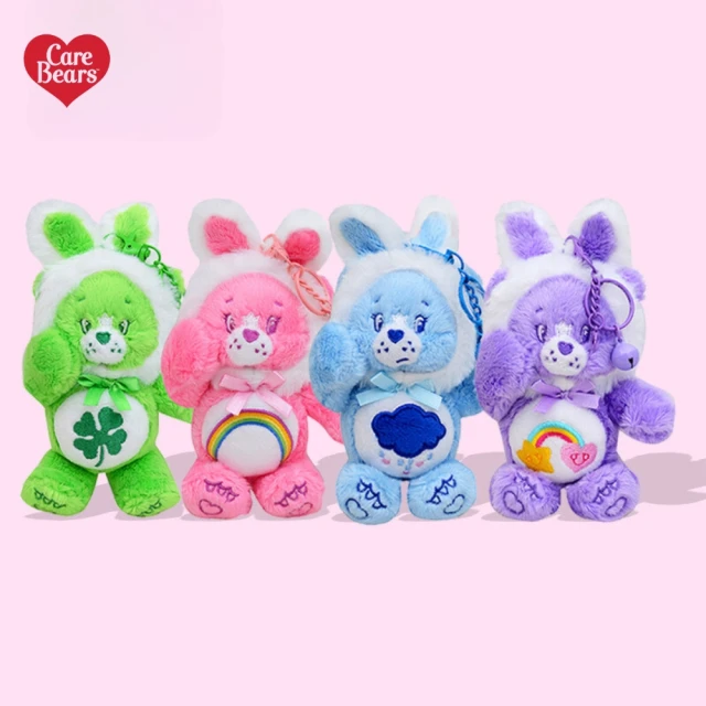 彩虹熊 Care Bears 吊飾 鑰匙圈 歷史價格詳細信息