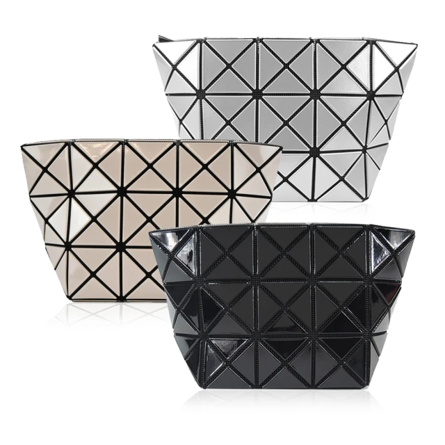 ISSEY MIYAKE 三宅一生 BAOBAO MAGIC HOUR 多採漸變斜背包-紅色 歷史價格詳細信息