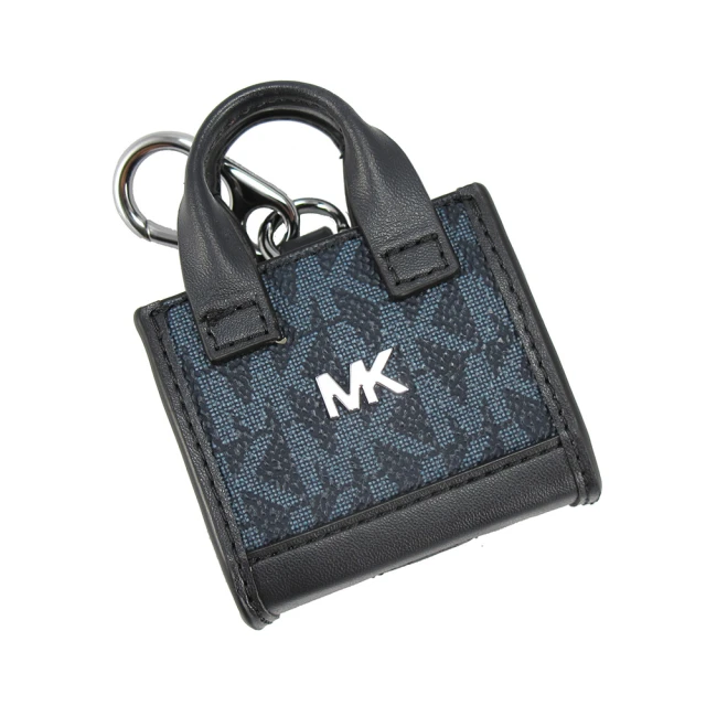 【Michael Kors】滿版LOGO保暖圍巾(黑金) 歷史價格詳細信息