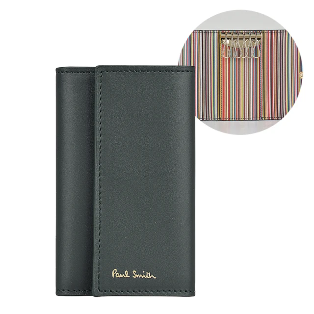 【Paul Smith】PAUL SMITH LOGO低腰棉質混紡條紋平角內褲三件裝(男款/多色) 歷史價格詳細信息