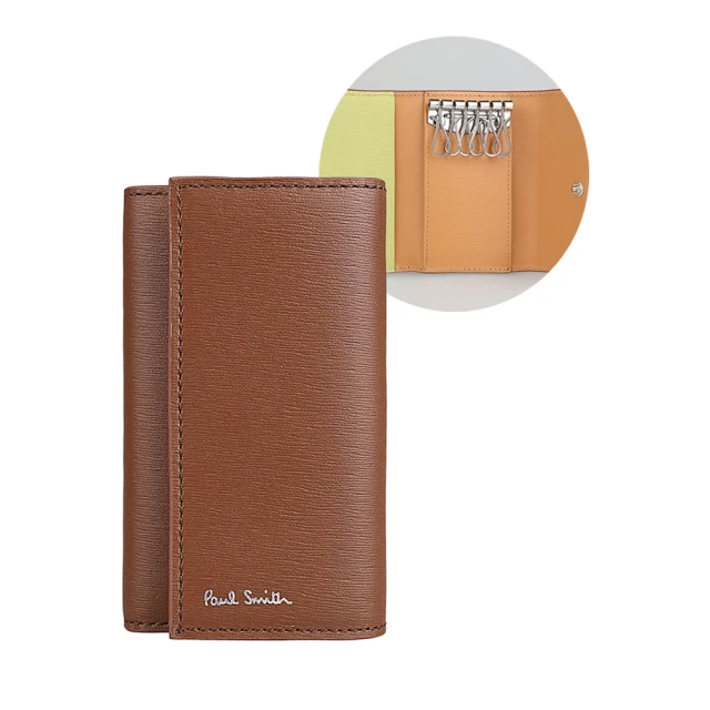 【Paul Smith】Paul Smith燙金LOGO內裡彩色條紋設計牛皮釦式鑰匙包(深藍x內彩色條紋) 歷史價格詳細信息