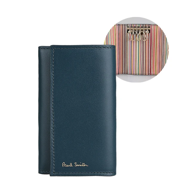 【Paul Smith】PAUL SMITH LOGO低腰棉質混紡條紋平角內褲三件裝(男款/多色) 歷史價格詳細信息