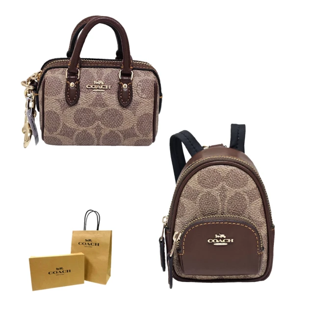 COACH鑰匙圈吊飾 金屬泰迪熊 金色 歷史價格詳細信息