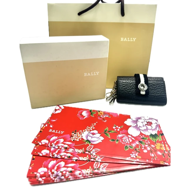 【福利品】BALLY 俏麗彩妝包(粉紅) 歷史價格詳細信息
