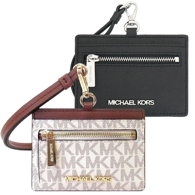Michael Kors 防刮皮革拉鍊卡片零錢包(黑色) 歷史價格詳細信息