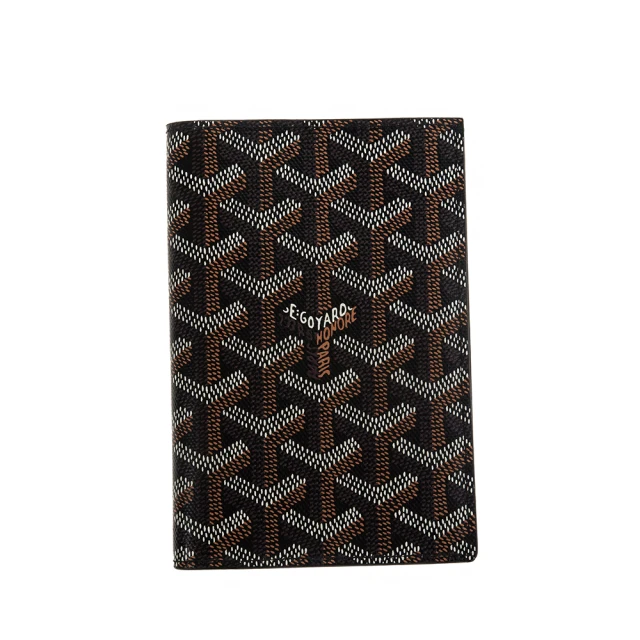 GOYARD 閱讀狗印花logo塗料帆布&牛皮翻轉兩面用購物包-迷你/深灰 歷史價格詳細信息