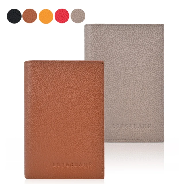 LONGCHAMP LE FOULONNÉ系列氈製羊毛寬背帶翻蓋斜背包(中/黑) 歷史價格詳細信息