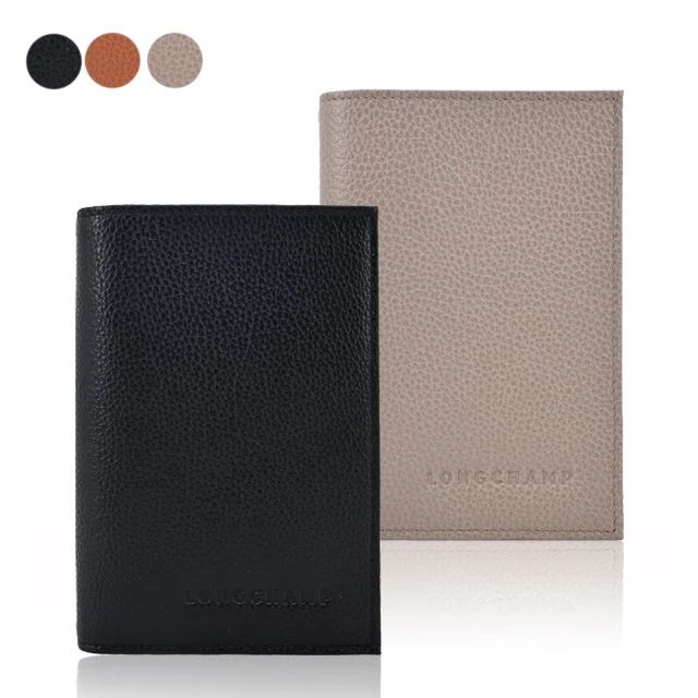 LONGCHAMP LE FOULONNÉ系列氈製羊毛寬背帶翻蓋斜背包(中/黑) 歷史價格詳細信息