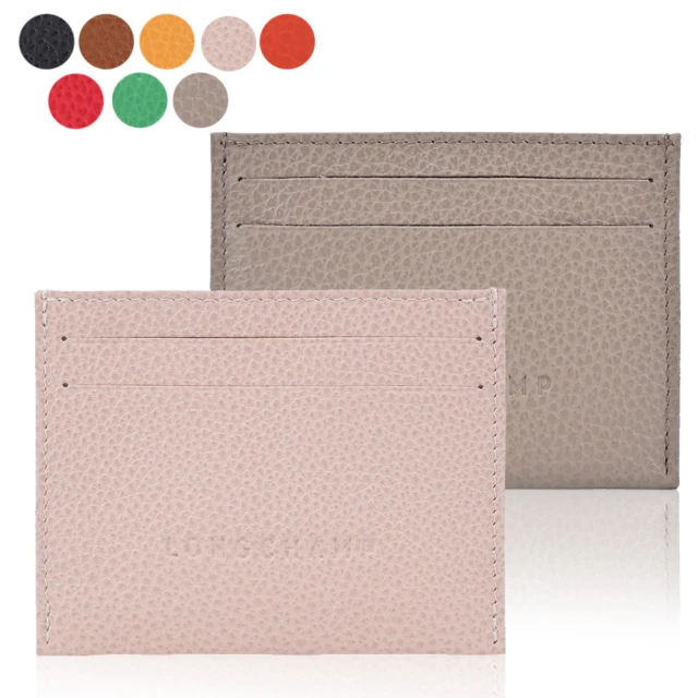 LONGCHAMP LE FOULONNÉ系列氈製羊毛寬背帶翻蓋斜背包(中/黑) 歷史價格詳細信息