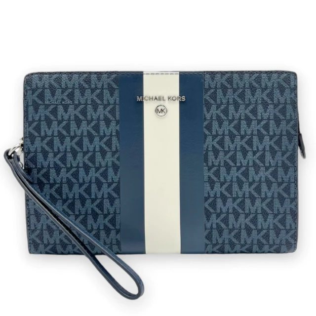 MICHAEL KORS MK緹花前口袋直式斜背包-中/咖 歷史價格詳細信息