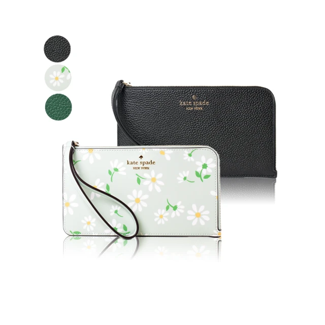 【KATE SPADE】新款 防刮牛皮 側背包 斜背包 馬鞍包 黑色(下單再送同款短夾) 歷史價格詳細信息