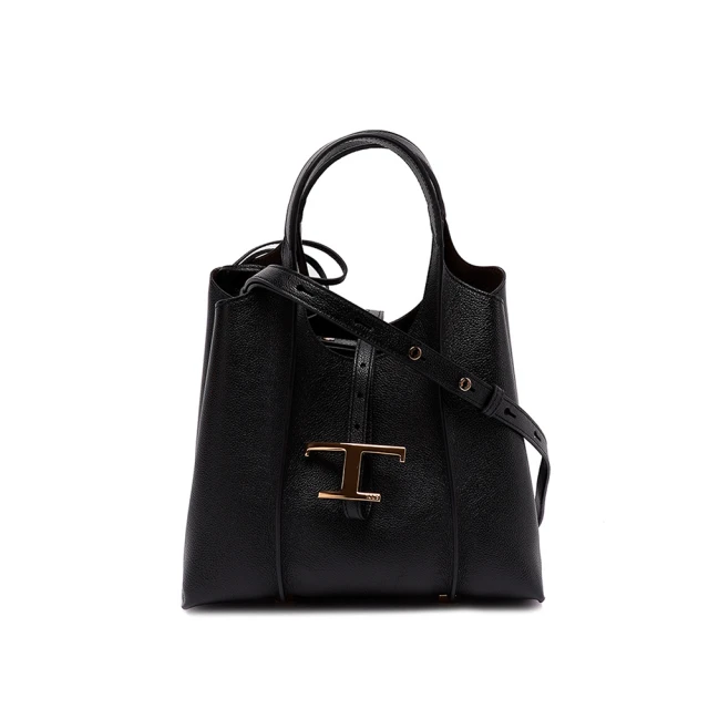 Tod's T Timeless 迷你皮革水桶袋包 焦糖色 歷史價格詳細信息