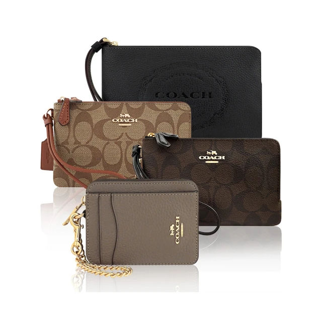 COACH PVC皮革雙面用男士皮帶禮盒組(咖啡黑/紅) 歷史價格詳細信息